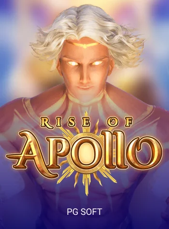 Rise of the Sun God